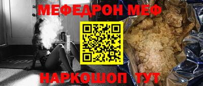 не бодяженный Бугуруслан