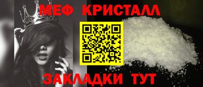не бодяженный Бугуруслан