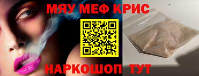 марки nbome Будённовск