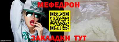 не бодяженный Бугуруслан