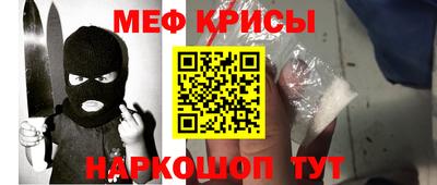 марки nbome Будённовск