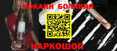 дистиллят марихуана Бузулук