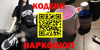 не бодяженный Бугуруслан