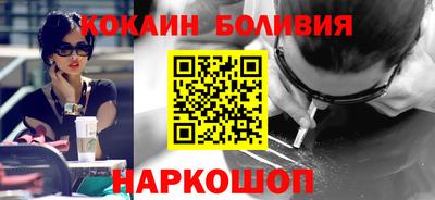 не бодяженный Бугуруслан