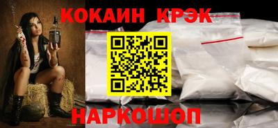 не бодяженный Бугуруслан