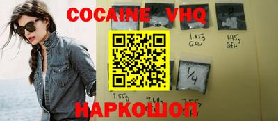 дистиллят марихуана Бузулук