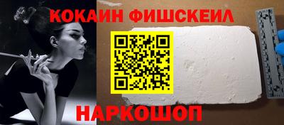 дистиллят марихуана Бузулук