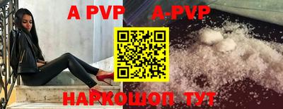 дистиллят марихуана Бузулук