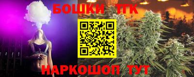 не бодяженный Бугуруслан