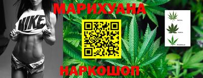 не бодяженный Бугуруслан