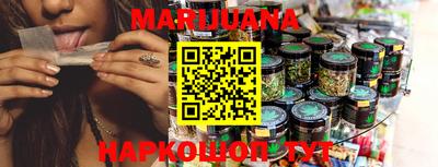 марки nbome Будённовск