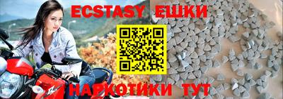 дистиллят марихуана Бузулук