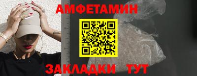марки nbome Будённовск