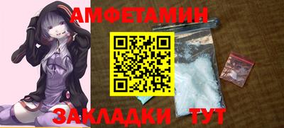 дистиллят марихуана Бузулук