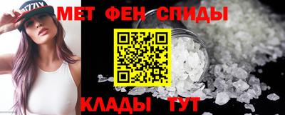 марки nbome Будённовск