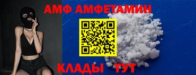 марки nbome Будённовск