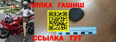дистиллят марихуана Бузулук