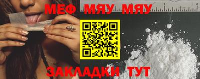 не бодяженный Бугуруслан