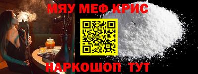 дистиллят марихуана Бузулук