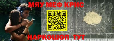 марки nbome Будённовск
